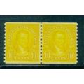 603 10c James Monroe Fine MHR Pair M06728