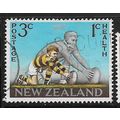 1967 SG 868 - fine used (o)