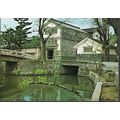 Kurashiki, Okayama, Japan - Bikan district - po...