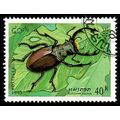 Laos 1995 Insects 40k Used Stamp Beetle