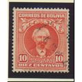 Bolivia Stamp Scott #199, Used