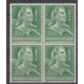Mi 894 MNH 1944 Cat € 3.60