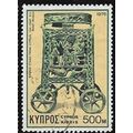 1976 SG 469 - fine used (o)