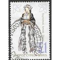 1994 SG 876 - fine used (o)