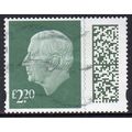 GB 2023 King Charles Definitive - Green M23L, M...