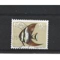 SouthAfrica.SG355 9c Dusky Batfish.Fine Used.Se...