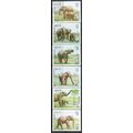 Laos N° 791/96 YVERT OBLITERE ( USD )
