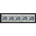 2132a 12c Stanley Steamer Fine MNH Dry Gum PNC ...