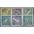 VIET-NAM du Nord N° 442/47 YVERT OBLITERE ( USED )
