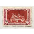 CAMBODIA 1951 HALL THRONE ROYAL PALACE PHNOM PE...