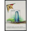 Brazil Icarus Flight 'Braziliana 79' MS 1979 MN...