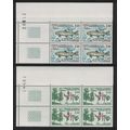 Andorra Fr. Trout Fish Trees Nature 2v Corner B...