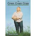 Ella Kenion as Mrs Cakeworthy The Green Green G...