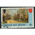 1973/1975 SG 19 - fine used (o)