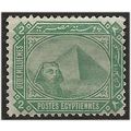 Egypt 1898 SG59a 2m Blue-Green Mounted Mint . ..