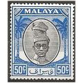 Perak 1950 SG145 50c Black & Blue Mounted Mint ...