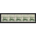 2231 8.3c Ambulance Fine MNH Dry Gum PNC 1/5 X2761