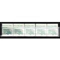 2123a 3.4c School Bus Fine MNH Dry Gum PNC 1/5 ...