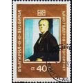 Bulgaria. 1969 40s S.G.1944 Used
