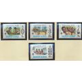 Solomon Islands Stamps Scott #377 To 380, Mint ...