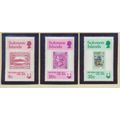Solomon Islands Stamps Scott #393 To 395, Mint ...