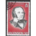 1979 SG 257 - fine used (o)