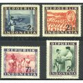 Indonesia 1948/9 - Military Review Stamps x 4 - MH