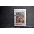 AUSTRALIA 1980 sg 0758 USED #1