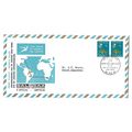 SouthAfrica.SG244 5c Baobab Tree Pair.First Fli...
