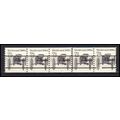 2124a 4.9c Buckboard Fine MNH Dry Gum PNC 1/5 G...