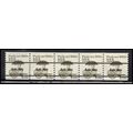 2133a 12.5c Pushcart Fine MNH Dry Gum PNC 1/5 X...