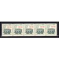 2259 13.2c Coal Car Very Fine MNH Dry Gum PNC 1...
