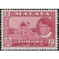 Johore 1960 5c carmine-lake SG 158 MNH