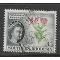SOUTHERN RHODSIA 1953 QUEEN ELIZABETH II 4d FLA...