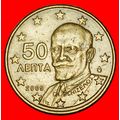 Ⰶ NORDIC GOLD (2002-2024): GREECE ★ 50 EURO CEN...