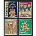 Bahamas Christmas Straw-work 4v 1980 MNH SG#573...