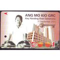 Ang Mo Kio GRC Key Handling Over Ceremony S'por...