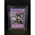 Metal Dragon - LOB-102 - Rare - Unlimited Editi...
