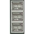 BERLIN - 1962 STRIP OF 3 X 50pf U/M 'FISCHERBRU...