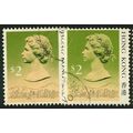 1987/1988 SG 548A+548B - fine used (o)