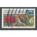 BERLIN -1985 60pf+30 'HUMANITARIAN - MOTIFS' FI...