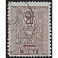 Zp Mi 14: Postal Tax Postage Due: 20 b. brown, ...
