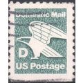USA 1985 - "D" Domestic Mail - used