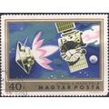 Hungary 1974 - SG2867 - 40ft - "Mariner 4" On C...