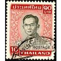 Thailand 1972 King 10B Used Stamp.