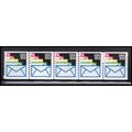 2150 21.1c Envelopes Fine MNH LGG PNC 111111/5 ...