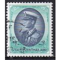 Thailand 1999 Definitive - King Bhumibol Adulya...