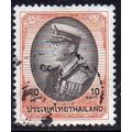 Thailand 1997 Definitive - King Bhumibol Adulya...