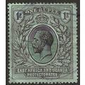 East Africa & Uganda Prot 1912 SG53 1 Rupee Bla...