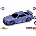ULTRA RARE KEYCHAIN SILVER NISSAN SKYLINE GTR R...